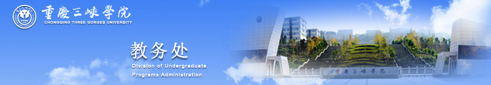 betway88西汉姆网页